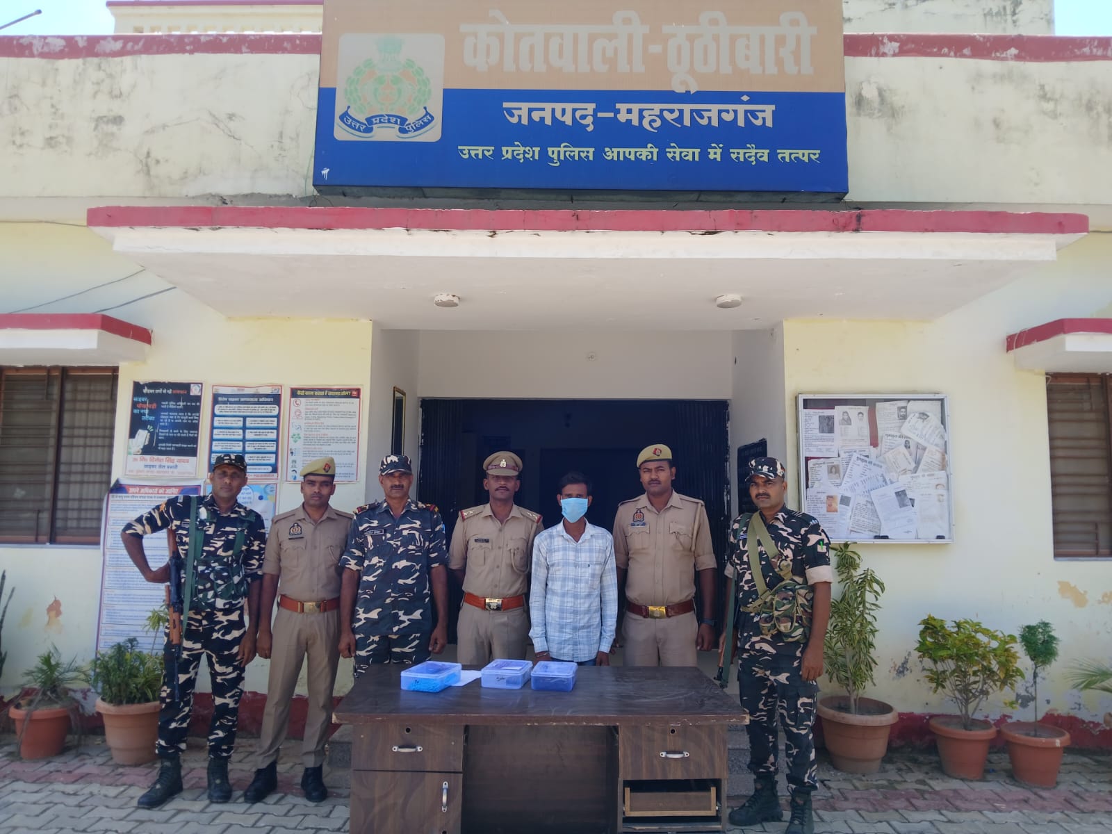 News Image
